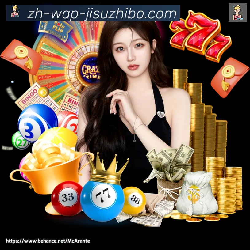 扫码下载 App